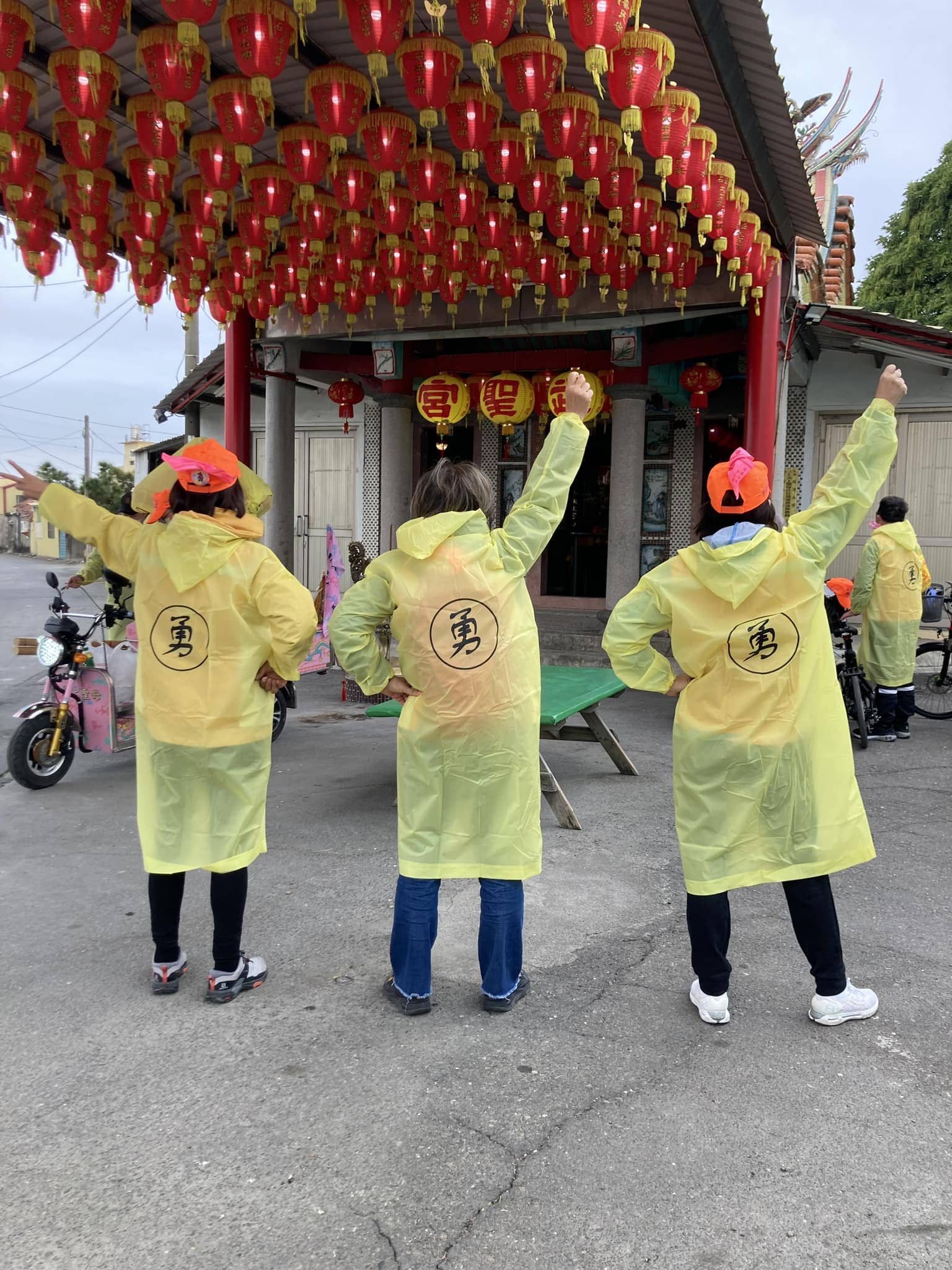 圖片